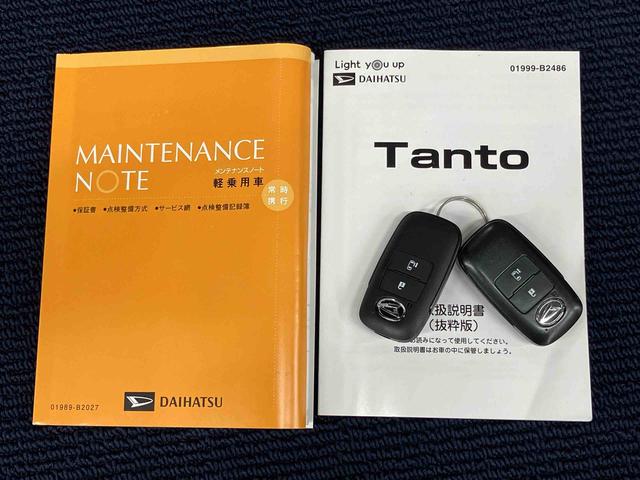 タントＸ９インチナビ　ＵＳＢ入力端子　Ｂｌｕｅｔｏｏｔｈ接続　後方カメラ　ドラレコ　ＥＴＣ　ＬＥＤヘッドライト　オートライト　オートハイビーム　クリアランスソナー　キーフリー　左側電動スライドドア（高知県）の中古車