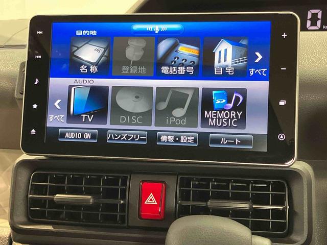 タントＸ９インチナビ　ＵＳＢ入力端子　Ｂｌｕｅｔｏｏｔｈ接続　後方カメラ　ドラレコ　ＥＴＣ　ＬＥＤヘッドライト　オートライト　オートハイビーム　クリアランスソナー　キーフリー　左側電動スライドドア（高知県）の中古車