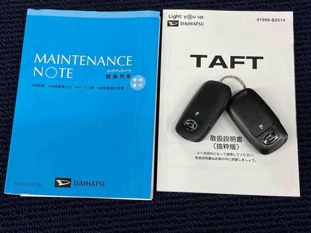 タフトＧ７インチナビ　後方カメラ　ＵＳＢ入力端子　Ｂｌｕｅｔｏｏｔｈ接続　ドラレコ　前席シートヒーター　ＬＥＤヘッドライト　オートライト　オートハイビーム　クリアランスソナー　キーフリー　衝突被害軽減システム（高知県）の中古車