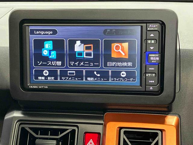 タフトＧ７インチナビ　後方カメラ　ＵＳＢ入力端子　Ｂｌｕｅｔｏｏｔｈ接続　ドラレコ　前席シートヒーター　ＬＥＤヘッドライト　オートライト　オートハイビーム　クリアランスソナー　キーフリー　衝突被害軽減システム（高知県）の中古車