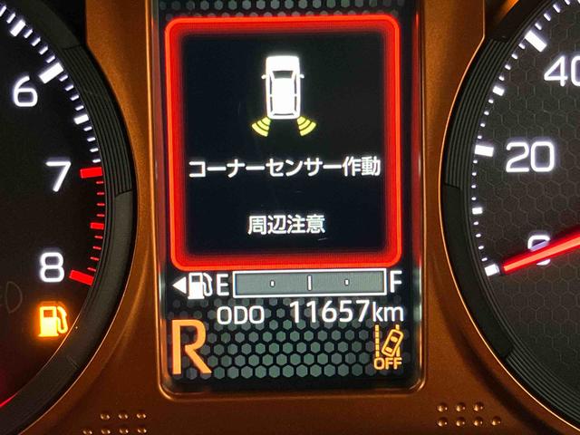 タフトＧ７インチナビ　後方カメラ　ＵＳＢ入力端子　Ｂｌｕｅｔｏｏｔｈ接続　ドラレコ　前席シートヒーター　ＬＥＤヘッドライト　オートライト　オートハイビーム　クリアランスソナー　キーフリー　衝突被害軽減システム（高知県）の中古車