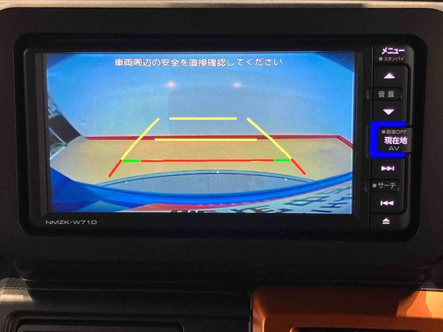 タフトＧ７インチナビ　後方カメラ　ＵＳＢ入力端子　Ｂｌｕｅｔｏｏｔｈ接続　ドラレコ　前席シートヒーター　ＬＥＤヘッドライト　オートライト　オートハイビーム　クリアランスソナー　キーフリー　衝突被害軽減システム（高知県）の中古車