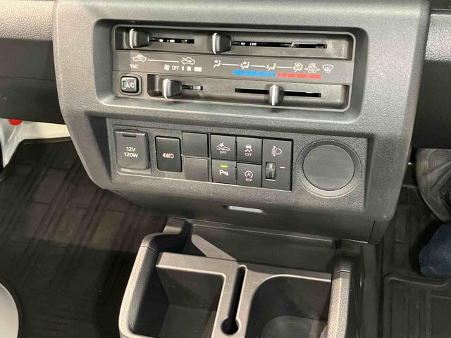 ハイゼットトラックスタンダード　４ＷＤオートライト　オートハイビーム　クリアランスソナー　衝突被害軽減システム（高知県）の中古車