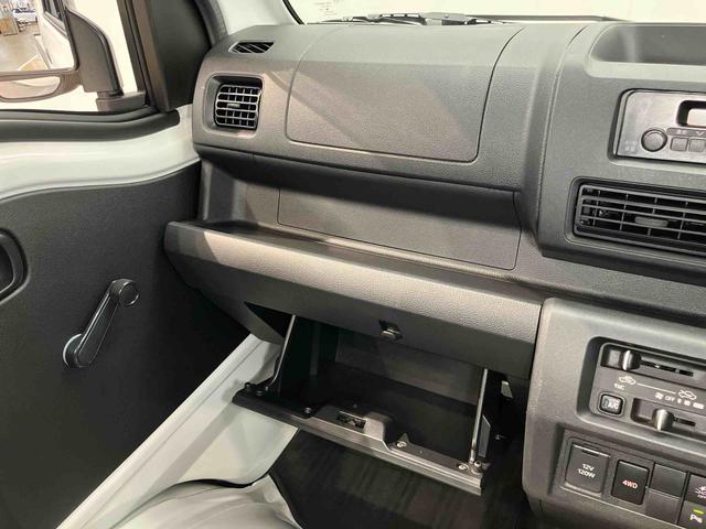 ハイゼットトラックスタンダード　４ＷＤオートライト　オートハイビーム　クリアランスソナー　衝突被害軽減システム（高知県）の中古車