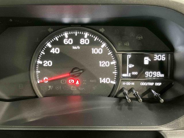 ハイゼットトラックスタンダード　４ＷＤオートライト　オートハイビーム　クリアランスソナー　衝突被害軽減システム（高知県）の中古車