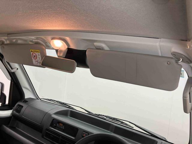 ハイゼットトラックスタンダード　４ＷＤオートライト　オートハイビーム　クリアランスソナー　衝突被害軽減システム（高知県）の中古車