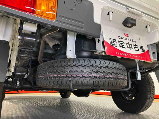 ハイゼットトラックスタンダード　４ＷＤオートライト　オートハイビーム　クリアランスソナー　衝突被害軽減システム（高知県）の中古車