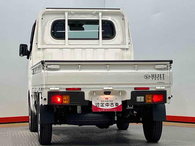 ハイゼットトラックスタンダード　４ＷＤオートライト　オートハイビーム　クリアランスソナー　衝突被害軽減システム（高知県）の中古車