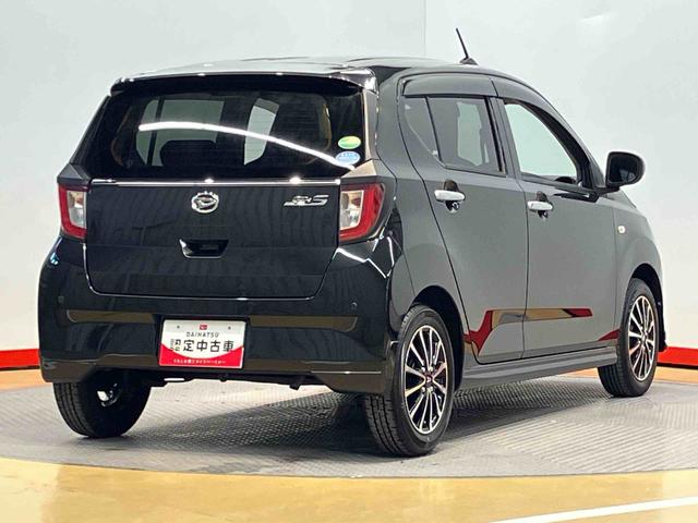 ミライースＸ　ＳＡIIIＣＤチューナー　ＵＳＢ入力端子　衝突被害軽減システム　クリアランスソナー　ＬＥＤヘッドライト　オートハイビーム（高知県）の中古車