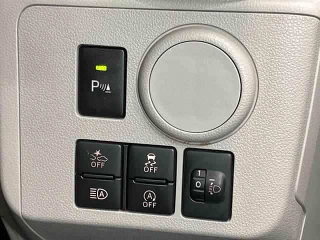 ミライースＸ　ＳＡIIIＣＤチューナー　ＵＳＢ入力端子　衝突被害軽減システム　クリアランスソナー　ＬＥＤヘッドライト　オートハイビーム（高知県）の中古車