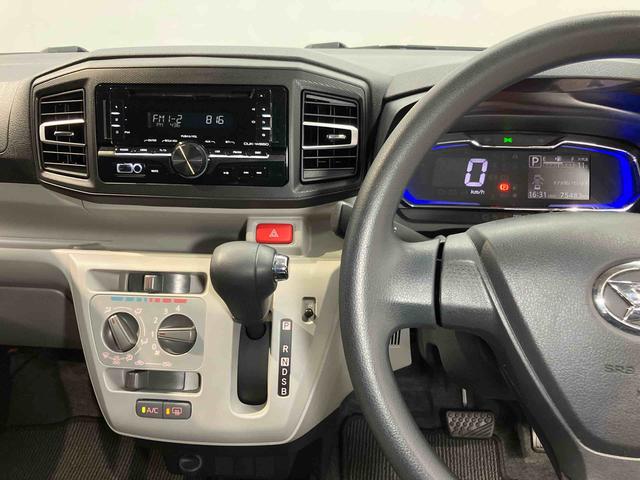 ミライースＸ　ＳＡIIIＣＤチューナー　ＵＳＢ入力端子　衝突被害軽減システム　クリアランスソナー　ＬＥＤヘッドライト　オートハイビーム（高知県）の中古車