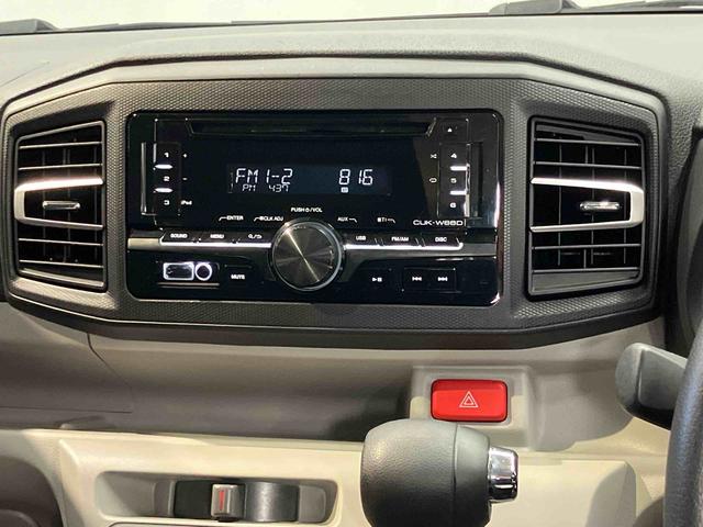 ミライースＸ　ＳＡIIIＣＤチューナー　ＵＳＢ入力端子　衝突被害軽減システム　クリアランスソナー　ＬＥＤヘッドライト　オートハイビーム（高知県）の中古車