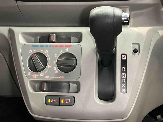 ミライースＸ　ＳＡIIIＣＤチューナー　ＵＳＢ入力端子　衝突被害軽減システム　クリアランスソナー　ＬＥＤヘッドライト　オートハイビーム（高知県）の中古車