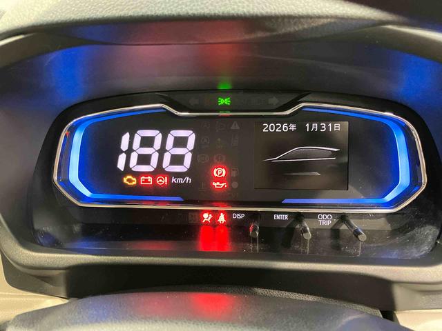 ミライースＸ　ＳＡIIIＣＤチューナー　ＵＳＢ入力端子　衝突被害軽減システム　クリアランスソナー　ＬＥＤヘッドライト　オートハイビーム（高知県）の中古車