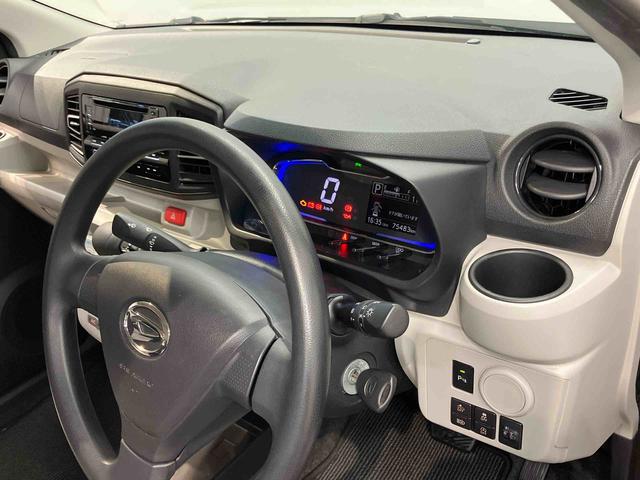 ミライースＸ　ＳＡIIIＣＤチューナー　ＵＳＢ入力端子　衝突被害軽減システム　クリアランスソナー　ＬＥＤヘッドライト　オートハイビーム（高知県）の中古車