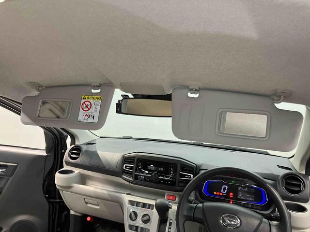 ミライースＸ　ＳＡIIIＣＤチューナー　ＵＳＢ入力端子　衝突被害軽減システム　クリアランスソナー　ＬＥＤヘッドライト　オートハイビーム（高知県）の中古車