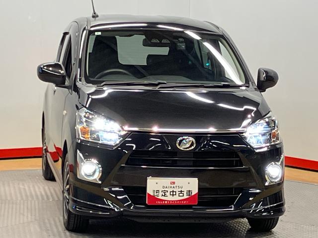 ミライースＸ　ＳＡIIIＣＤチューナー　ＵＳＢ入力端子　衝突被害軽減システム　クリアランスソナー　ＬＥＤヘッドライト　オートハイビーム（高知県）の中古車