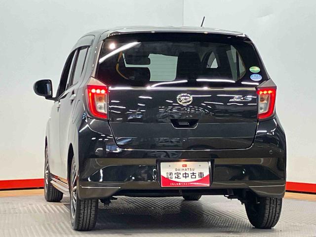 ミライースＸ　ＳＡIIIＣＤチューナー　ＵＳＢ入力端子　衝突被害軽減システム　クリアランスソナー　ＬＥＤヘッドライト　オートハイビーム（高知県）の中古車