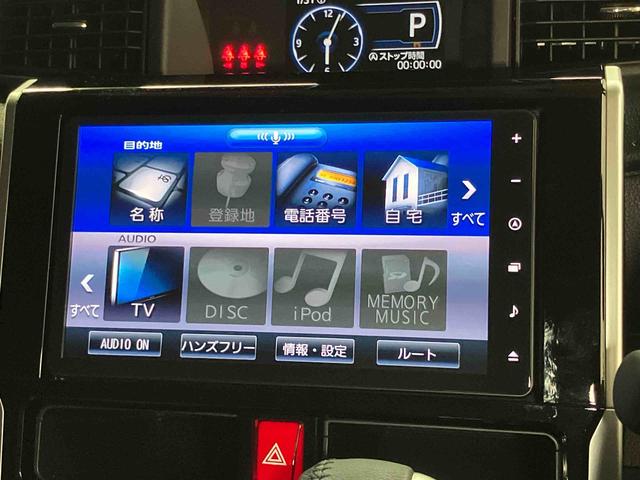 トールカスタムＧ　ターボ９インチナビ　ドラレコ　全方位カメラ　ＵＳＢ入力端子　Ｂｌｕｅｔｏｏｔｈ接続　ＥＴＣ　衝突被害軽減システム　左右電動スライドドア　クリアランスソナー　ＬＥＤヘッドライト　オートライト　オートハイビーム（高知県）の中古車