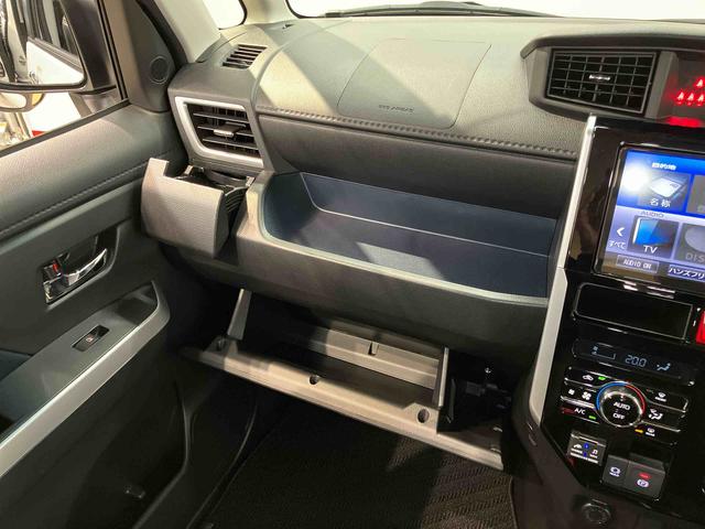 トールカスタムＧ　ターボ９インチナビ　ドラレコ　全方位カメラ　ＵＳＢ入力端子　Ｂｌｕｅｔｏｏｔｈ接続　ＥＴＣ　衝突被害軽減システム　左右電動スライドドア　クリアランスソナー　ＬＥＤヘッドライト　オートライト　オートハイビーム（高知県）の中古車