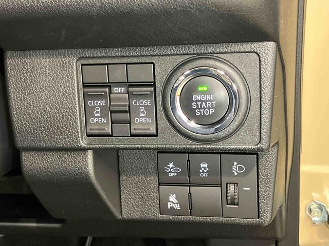 ムーヴキャンバスセオリーＸ　ｅｃｏ　ＩＤＬＥ非装着車ディスプレイオーディオ　後方カメラ　ＵＳＢ入力端子　Ｂｌｕｅｔｏｏｔｈ接続　ＨＤＭＩ入力端子　キーフリー　衝突被害軽減システム　左右電動スライドドア　クリアランスソナー　オートライト　オートハイビーム（高知県）の中古車