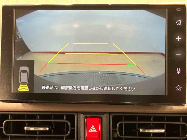 ムーヴキャンバスセオリーＸ　ｅｃｏ　ＩＤＬＥ非装着車ディスプレイオーディオ　後方カメラ　ＵＳＢ入力端子　Ｂｌｕｅｔｏｏｔｈ接続　ＨＤＭＩ入力端子　キーフリー　衝突被害軽減システム　左右電動スライドドア　クリアランスソナー　オートライト　オートハイビーム（高知県）の中古車