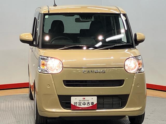 ムーヴキャンバスセオリーＸ　ｅｃｏ　ＩＤＬＥ非装着車ディスプレイオーディオ　後方カメラ　ＵＳＢ入力端子　Ｂｌｕｅｔｏｏｔｈ接続　ＨＤＭＩ入力端子　キーフリー　衝突被害軽減システム　左右電動スライドドア　クリアランスソナー　オートライト　オートハイビーム（高知県）の中古車