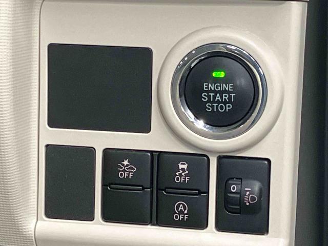 ムーヴキャンバスＸ　ＳＡIIＣＤチューナー　衝突被害軽減システム　左右スライドドア　オートライト　キーフリー（高知県）の中古車