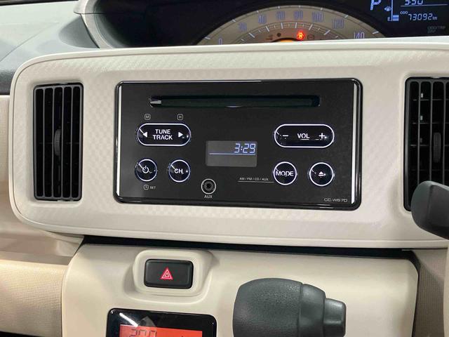 ムーヴキャンバスＸ　ＳＡIIＣＤチューナー　衝突被害軽減システム　左右スライドドア　オートライト　キーフリー（高知県）の中古車