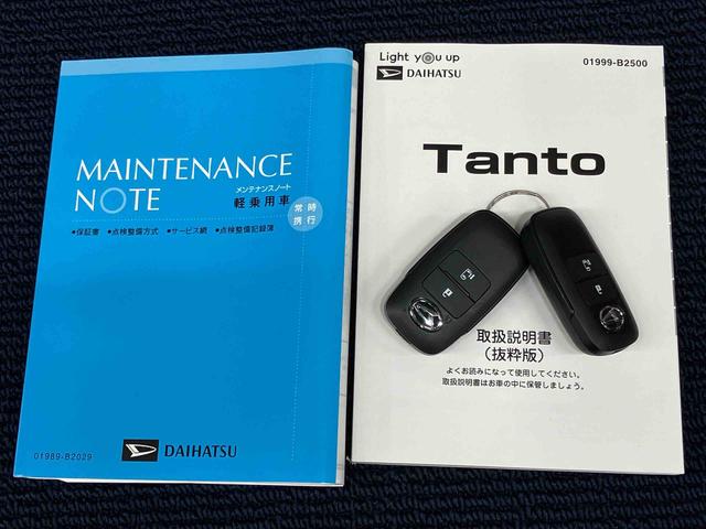 タントＸ７インチナビ　ドラレコ　後方カメラ　ＵＳＢ入力端子　Ｂｌｕｅｔｏｏｔｈ接続　ＥＴＣ　前席シートヒーター　衝突被害軽減システム　左側電動スライドドア　クリアランスソナー　ＬＥＤヘッドライト　オートライト（高知県）の中古車