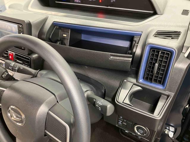 タントＸ７インチナビ　ドラレコ　後方カメラ　ＵＳＢ入力端子　Ｂｌｕｅｔｏｏｔｈ接続　ＥＴＣ　前席シートヒーター　衝突被害軽減システム　左側電動スライドドア　クリアランスソナー　ＬＥＤヘッドライト　オートライト（高知県）の中古車