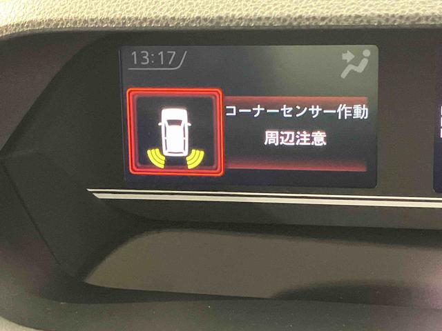 タントＸ７インチナビ　ドラレコ　後方カメラ　ＵＳＢ入力端子　Ｂｌｕｅｔｏｏｔｈ接続　ＥＴＣ　前席シートヒーター　衝突被害軽減システム　左側電動スライドドア　クリアランスソナー　ＬＥＤヘッドライト　オートライト（高知県）の中古車