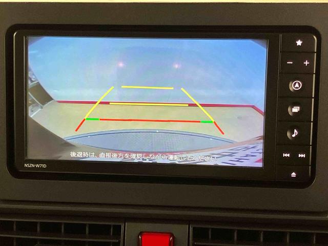 タントＸ７インチナビ　ドラレコ　後方カメラ　ＵＳＢ入力端子　Ｂｌｕｅｔｏｏｔｈ接続　ＥＴＣ　前席シートヒーター　衝突被害軽減システム　左側電動スライドドア　クリアランスソナー　ＬＥＤヘッドライト　オートライト（高知県）の中古車