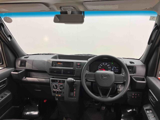 ハイゼットカーゴＤＸ衝突被害軽減システム　左右スライドドア　クリアランスソナー　オートライト　オートハイビーム（高知県）の中古車