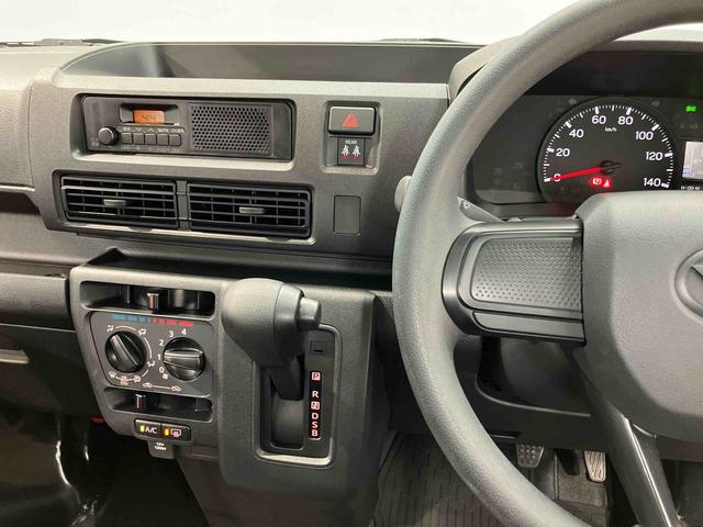 ハイゼットカーゴＤＸ衝突被害軽減システム　左右スライドドア　クリアランスソナー　オートライト　オートハイビーム（高知県）の中古車