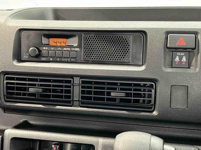 ハイゼットカーゴＤＸ衝突被害軽減システム　左右スライドドア　クリアランスソナー　オートライト　オートハイビーム（高知県）の中古車