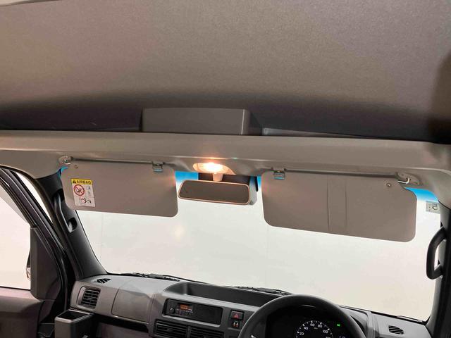 ハイゼットカーゴＤＸ衝突被害軽減システム　左右スライドドア　クリアランスソナー　オートライト　オートハイビーム（高知県）の中古車