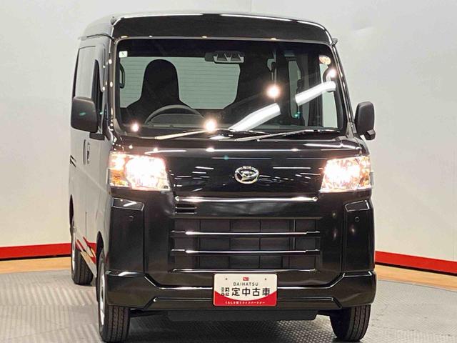 ハイゼットカーゴＤＸ衝突被害軽減システム　左右スライドドア　クリアランスソナー　オートライト　オートハイビーム（高知県）の中古車