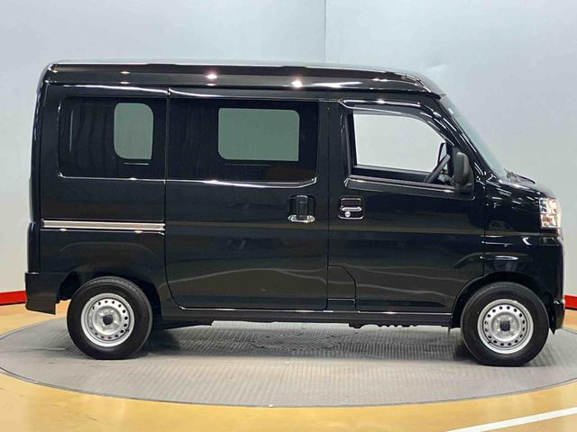 ハイゼットカーゴＤＸ衝突被害軽減システム　左右スライドドア　クリアランスソナー　オートライト　オートハイビーム（高知県）の中古車