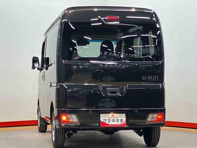 ハイゼットカーゴＤＸ衝突被害軽減システム　左右スライドドア　クリアランスソナー　オートライト　オートハイビーム（高知県）の中古車