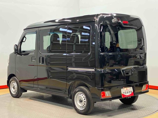 ハイゼットカーゴＤＸ衝突被害軽減システム　左右スライドドア　クリアランスソナー　オートライト　オートハイビーム（高知県）の中古車