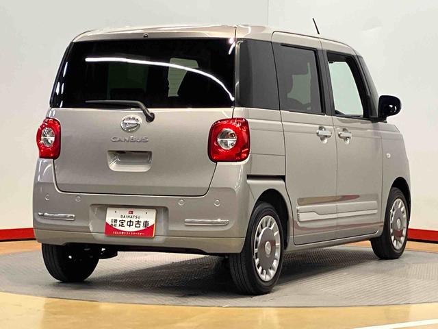 ムーヴキャンバスセオリーＧディスプレイオーディオ　後方カメラ　ＵＳＢ入力端子　Ｂｌｕｅｔｏｏｔｈ接続　ＨＤＭＩ入力端子　前席シートヒーター　キーフリー　衝突被害軽減システム　左右電動スライドドア　クリアランスソナー（高知県）の中古車