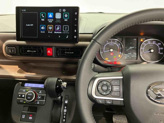 ムーヴキャンバスセオリーＧディスプレイオーディオ　後方カメラ　ＵＳＢ入力端子　Ｂｌｕｅｔｏｏｔｈ接続　ＨＤＭＩ入力端子　前席シートヒーター　キーフリー　衝突被害軽減システム　左右電動スライドドア　クリアランスソナー（高知県）の中古車