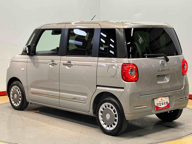 ムーヴキャンバスセオリーＧディスプレイオーディオ　後方カメラ　ＵＳＢ入力端子　Ｂｌｕｅｔｏｏｔｈ接続　ＨＤＭＩ入力端子　前席シートヒーター　キーフリー　衝突被害軽減システム　左右電動スライドドア　クリアランスソナー（高知県）の中古車