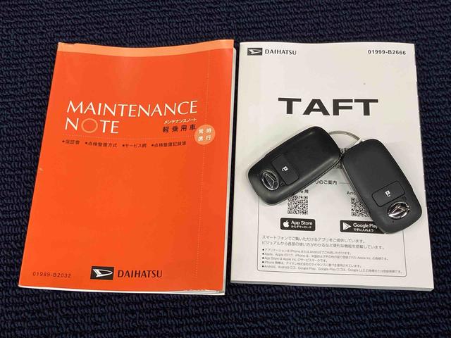 タフトＧターボ　４ＷＤ後方カメラ　前席シートヒーター　キーフリー　衝突被害軽減システム　クリアランスソナー　ＬＥＤヘッドライト　オートライト　オートハイビーム（高知県）の中古車