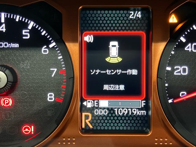 タフトＧターボ　４ＷＤ後方カメラ　前席シートヒーター　キーフリー　衝突被害軽減システム　クリアランスソナー　ＬＥＤヘッドライト　オートライト　オートハイビーム（高知県）の中古車