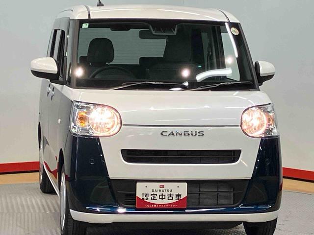 ムーヴキャンバスストライプスＸ衝突被害軽減システム　左右電動スライドドア　クリアランスソナー　オートライト　オートハイビーム　キーフリー（高知県）の中古車