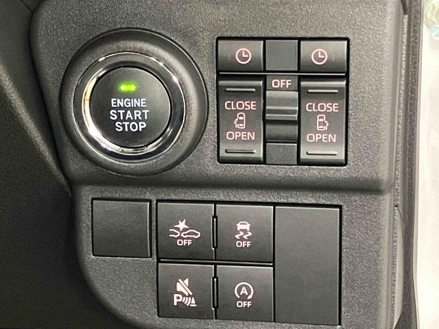 アトレーＲＳ後方カメラ　キーフリー　衝突被害軽減システム　左右電動スライドドア　クリアランスソナー　ＬＥＤヘッドライト　オートライト　オートハイビーム（高知県）の中古車