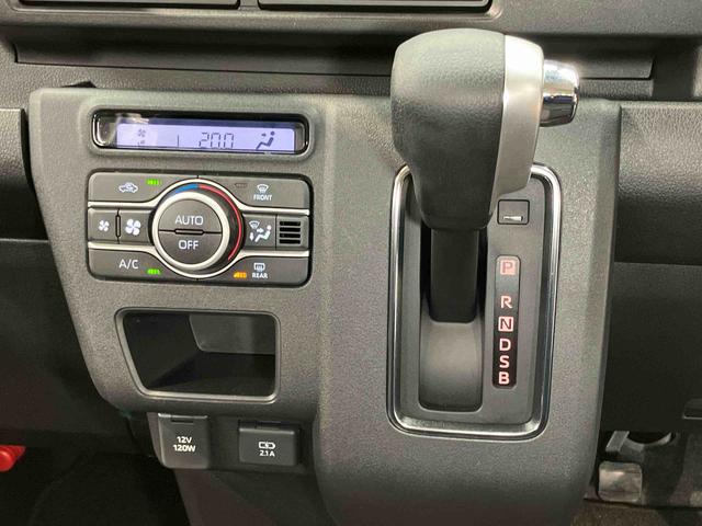 アトレーＲＳ後方カメラ　キーフリー　衝突被害軽減システム　左右電動スライドドア　クリアランスソナー　ＬＥＤヘッドライト　オートライト　オートハイビーム（高知県）の中古車