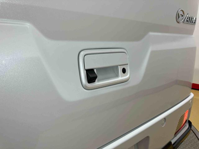 アトレーＲＳ後方カメラ　キーフリー　衝突被害軽減システム　左右電動スライドドア　クリアランスソナー　ＬＥＤヘッドライト　オートライト　オートハイビーム（高知県）の中古車